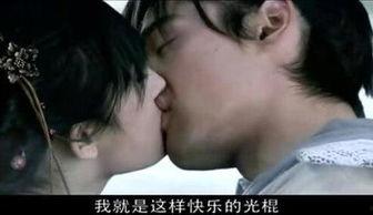聊斋中的床戏,床第间的神秘邂逅