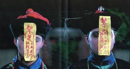 僵尸掌门人国语,揭秘神秘门派崛起之谜