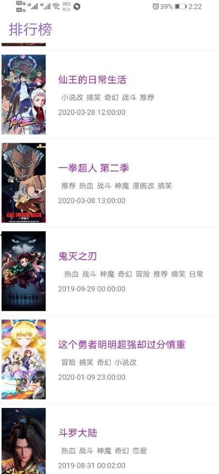 clicli哪国语言,探索全球语言魅力之旅