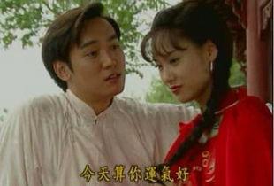 苍天有泪在线观看,悲情英雄的泪与血
