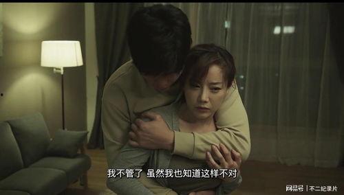 韩国有点特别的电影,韩国电影中的独特魅力