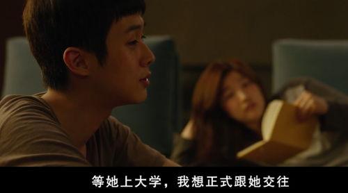 韩国有点特别的电影,韩国电影中的独特魅力