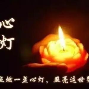 亲人生病了祈祷的图片,亲人生病时的心灵慰藉