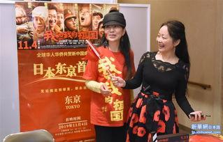 新映画日本,探索日本电影艺术的全新篇章