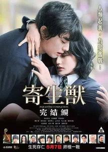 新映画日本,探索日本电影艺术的全新篇章