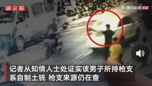 天津吃瓜最新事件爆料视频,最新爆料视频揭秘幕后真相