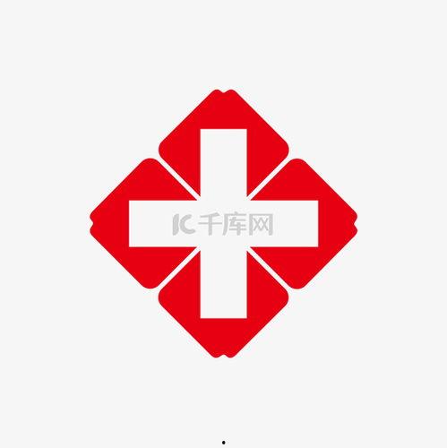 红十字标志图片,守护生命之光