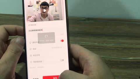 吃瓜爆料抖音直播视频,吃瓜爆料背后的真相大起底