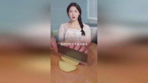 肉丝视频,揭秘美食背后的故事与技巧