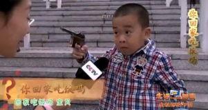 挠男孩视频,揭秘网络红人的爆红之路