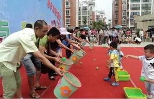 幼儿园亲子游戏视频,幼儿园游戏视频集锦