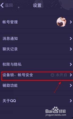 禁监时间手机在线观看,手机在线观影新体验