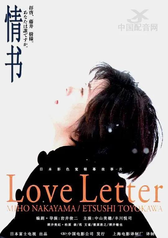 日本电影晚春,岁月静好，人生如诗