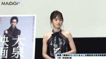 前田可奈子图片,光影交织的时尚偶像