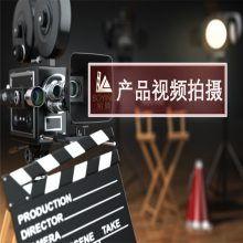 产品视频,一窥产品魅力与功能亮点
