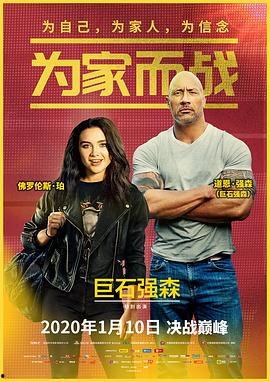 秋霞在线观看手机版,随时随地享受高清影视盛宴