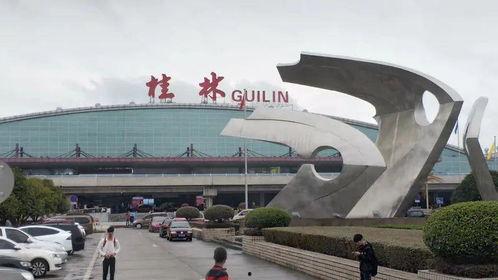 桂林机场图片大全,航拍下的山水画卷