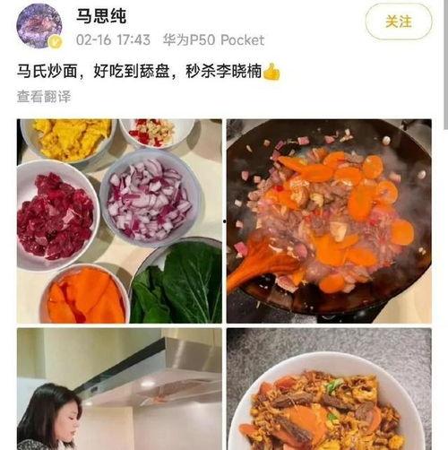 潍坊吃瓜最新爆料,揭秘最新爆料背后的真相