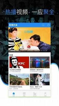 日本综艺下载网站,热门节目一网打尽