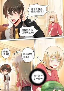 你爆料我吃瓜动漫,动漫圈那些不为人知的“吃瓜”事件