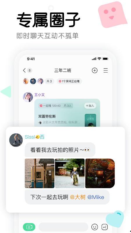窝窝免费视频,畅享海量资源，轻松解锁精彩瞬间