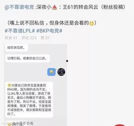 吃瓜最新事件爆料医院,吃瓜群众曝光最新医疗事件