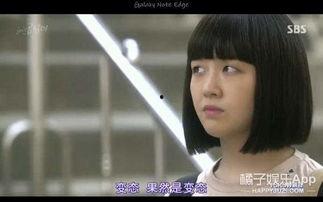 美女孔心手机在线观看,揭开美女主播的直播魅力