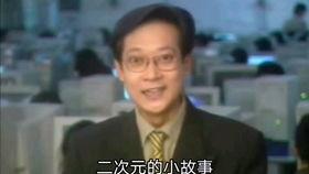 女友做噩梦床戏,揭秘女友惊悚梦境背后的情感纠葛