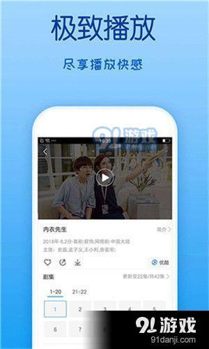 1314视频,重温经典，感受时光流转