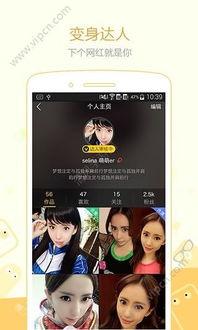 福利视频资源,海量资源一网打尽