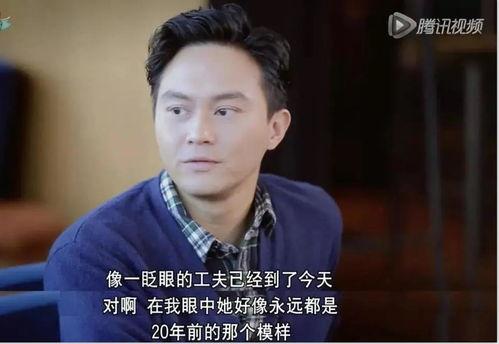 袁咏仪张智霖视频,爱情长跑20年甜蜜瞬间回顾