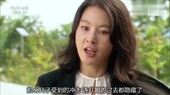 天国的眼泪国语,探寻爱与牺牲的永恒旋律