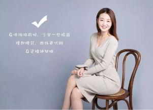 模特坐姿势大全图片,解锁百变风采的姿势解析