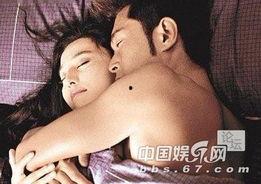 韩国女星床戏集合,影视激情瞬间大盘点