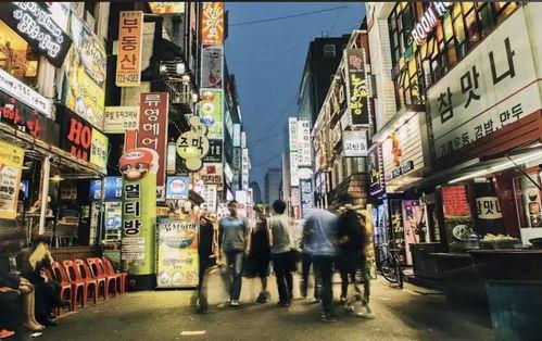 年 韩国,2023年文化、经济与社会概览