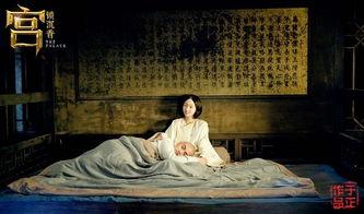 青木少佐床戏,一场禁忌的激情燃烧