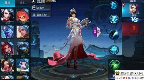 王者荣耀甄姬图片大全,王者荣耀中的冰封仙子，美艳与智慧并存