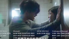 奇怪的她韩国版,穿越时空的奇幻爱情之旅