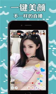 优酱直播在线观看,精彩瞬间，不容错过的在线观看盛宴