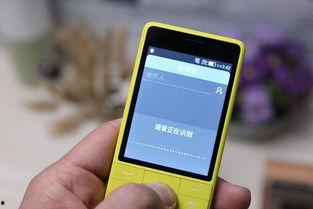 手机伦理在线观看62,揭秘科技与道德的边界