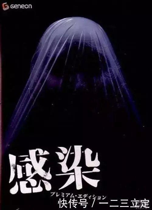 日本鬼排行榜前十名