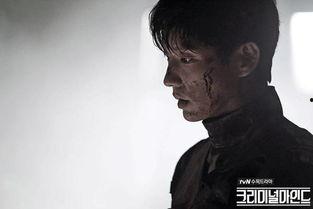 韩国犯罪心理演员表