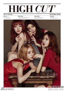 girl girl girl韩国