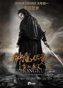 灵魔电影在线观看,在线观看，揭秘神秘奇幻世界