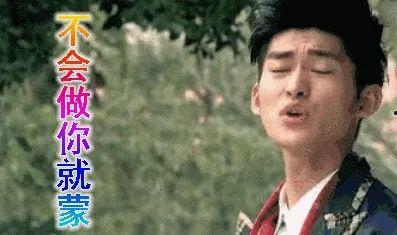 进娱乐圈吃瓜,揭秘明星幕后故事