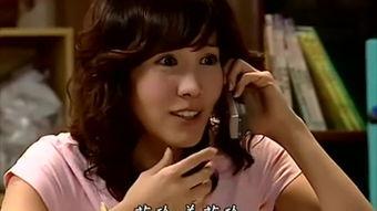 巴黎恋人 电视剧 国语