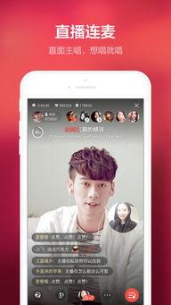 全民k歌配图片大全