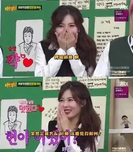 某女星吃瓜爆料微博,娱乐圈背后的惊人真相