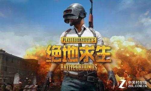 吃鸡吃瓜爆料图片搞笑,搞笑爆料图引网友热议