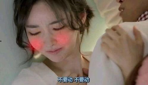 韩国r级电影网盘,韩国R级电影网盘中的激情与禁忌